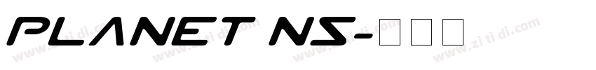 PLANET NS字体转换